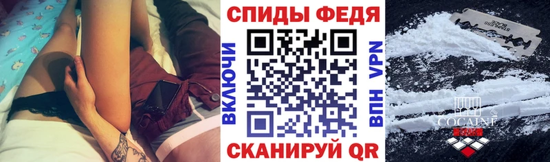 наркотики Ялта АМФ 98%