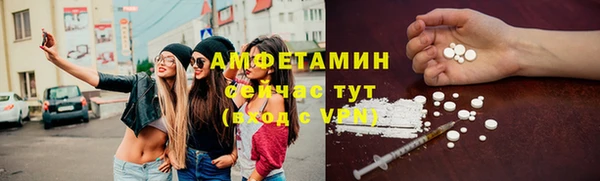 дистиллят марихуана Абдулино