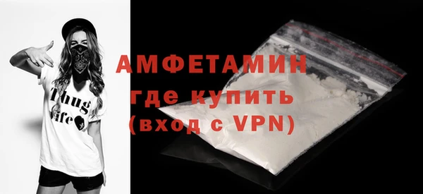 дистиллят марихуана Абдулино