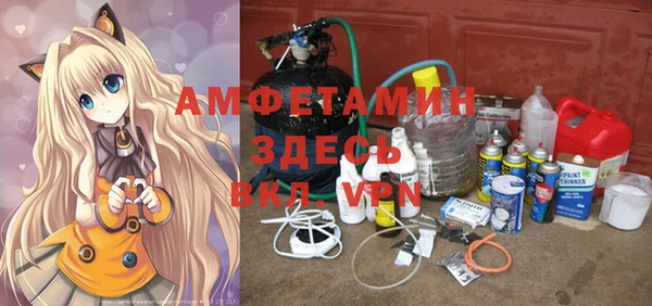 MESCALINE Алзамай