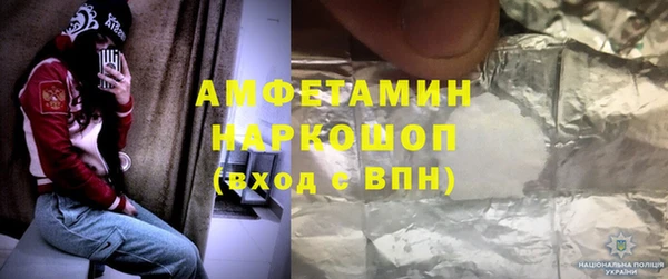 дистиллят марихуана Абдулино